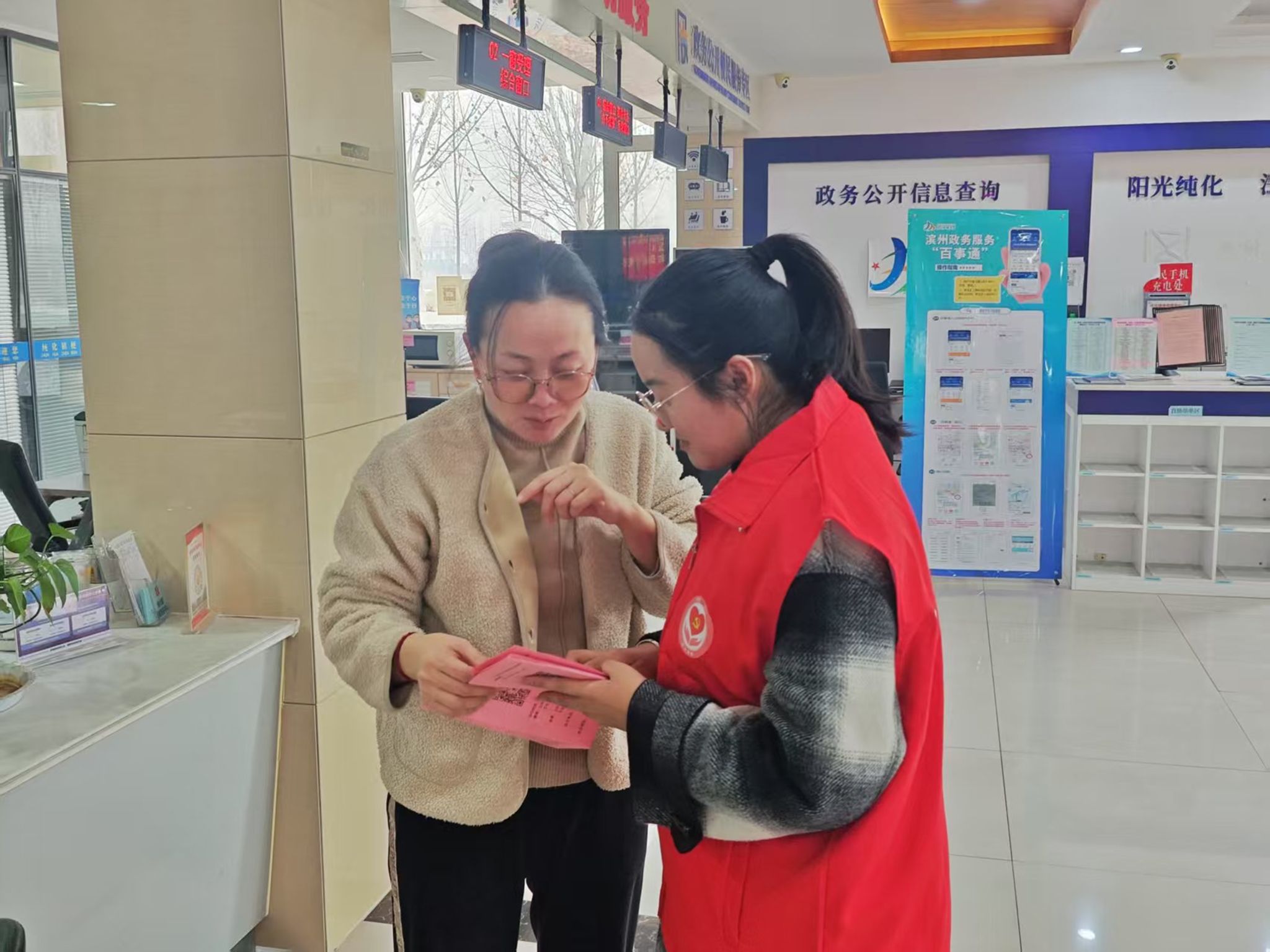 qy千亿球友会