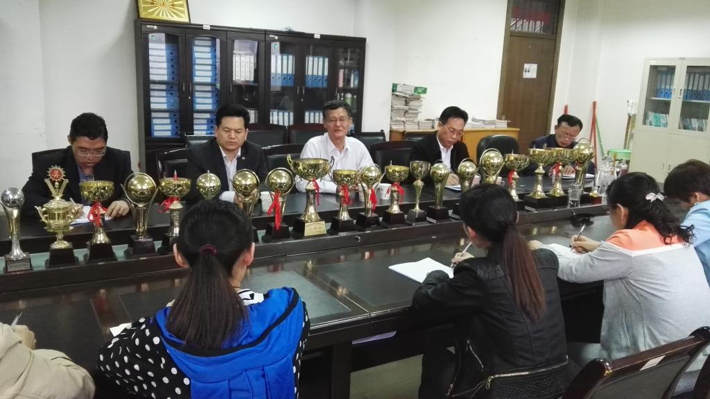 qy千亿球友会
