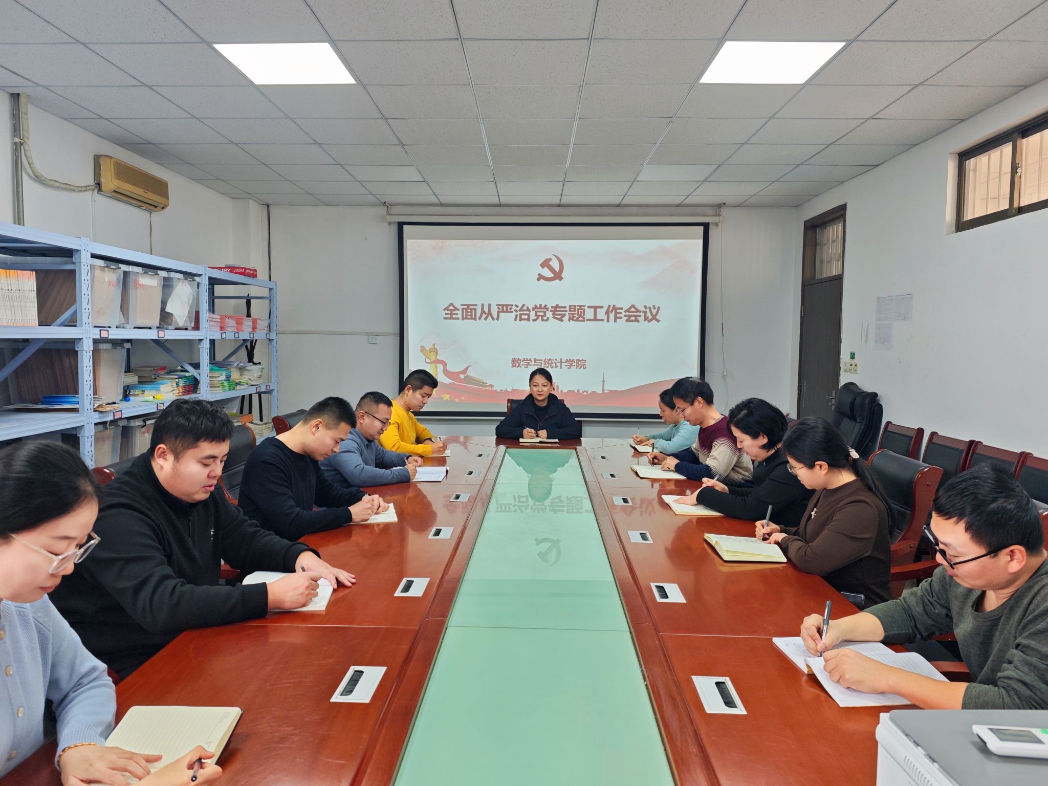 qy千亿球友会