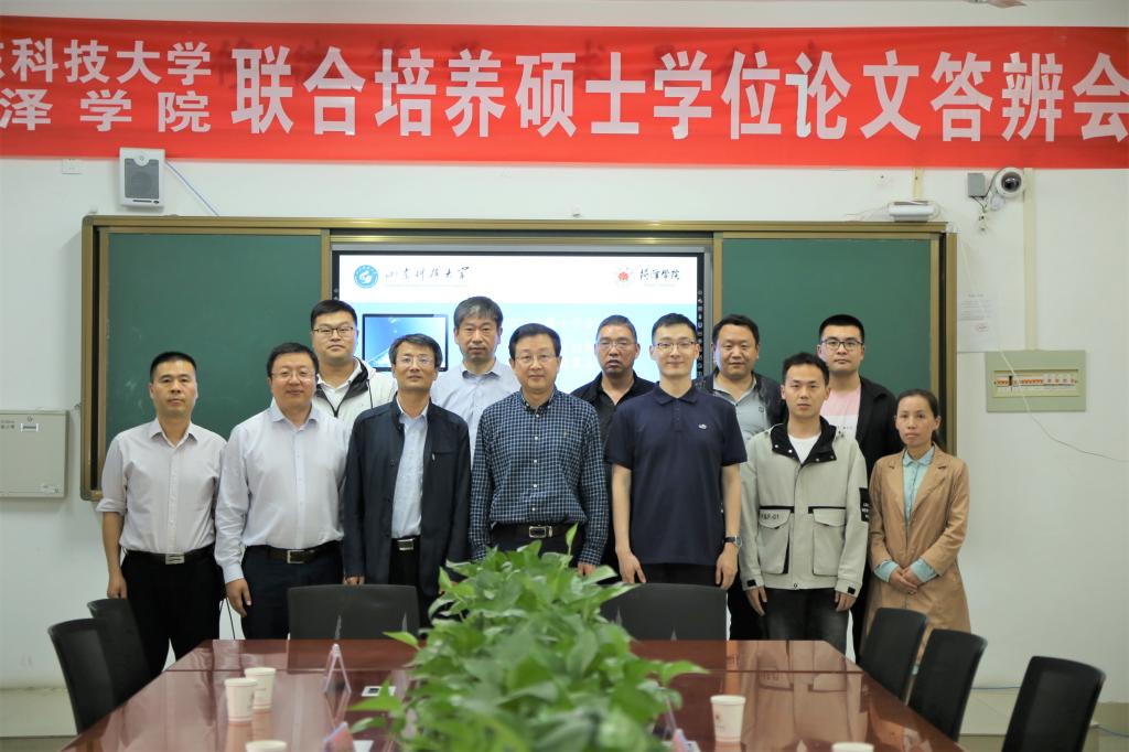 qy千亿球友会
