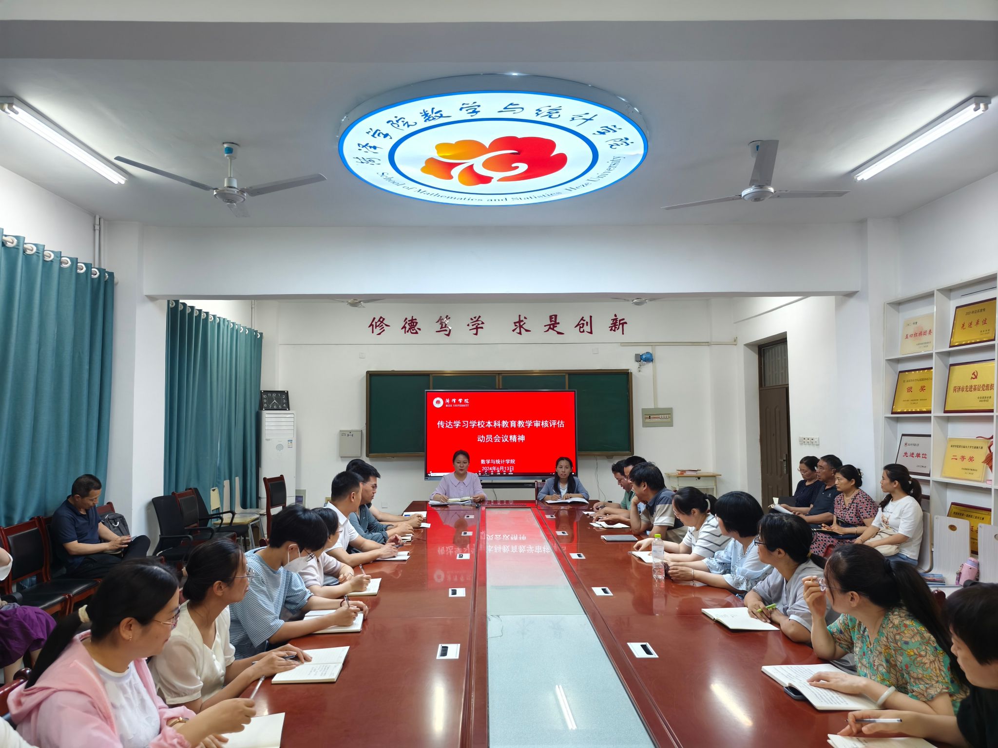 qy千亿球友会