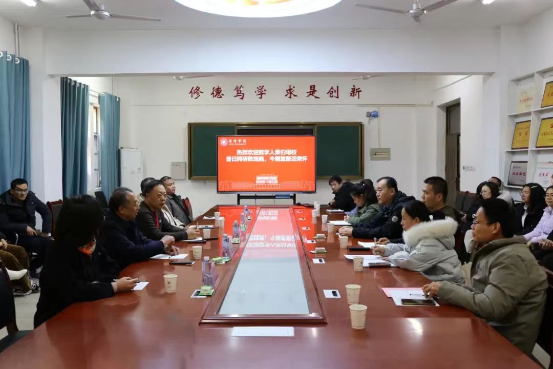 qy千亿球友会