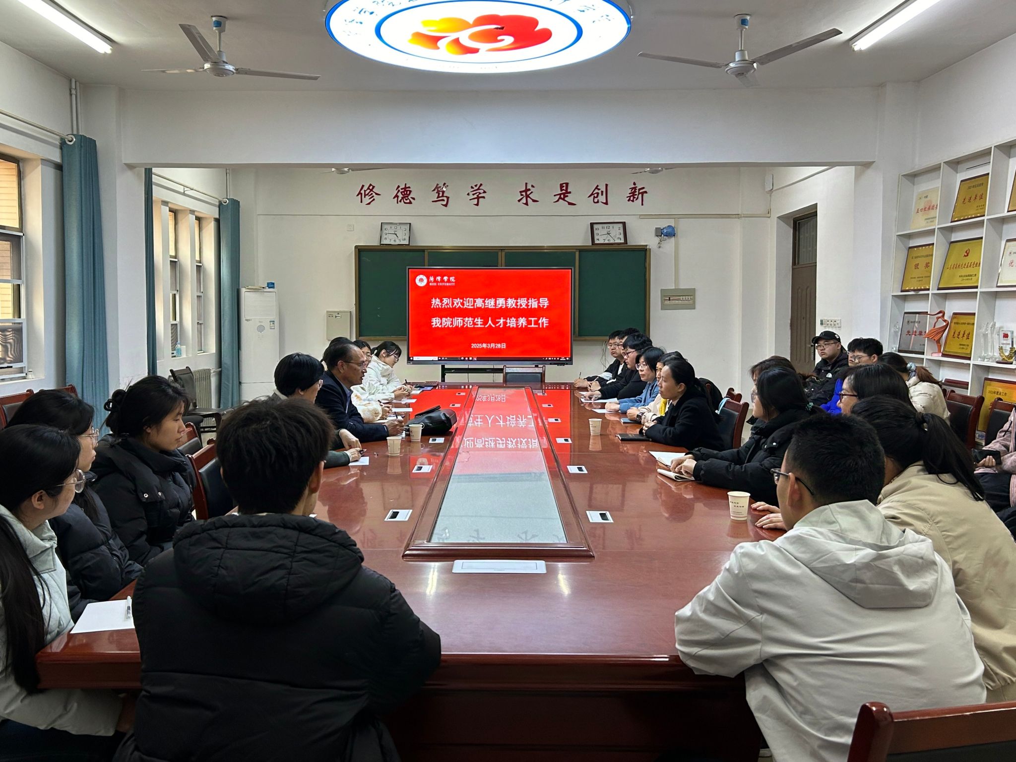qy千亿球友会