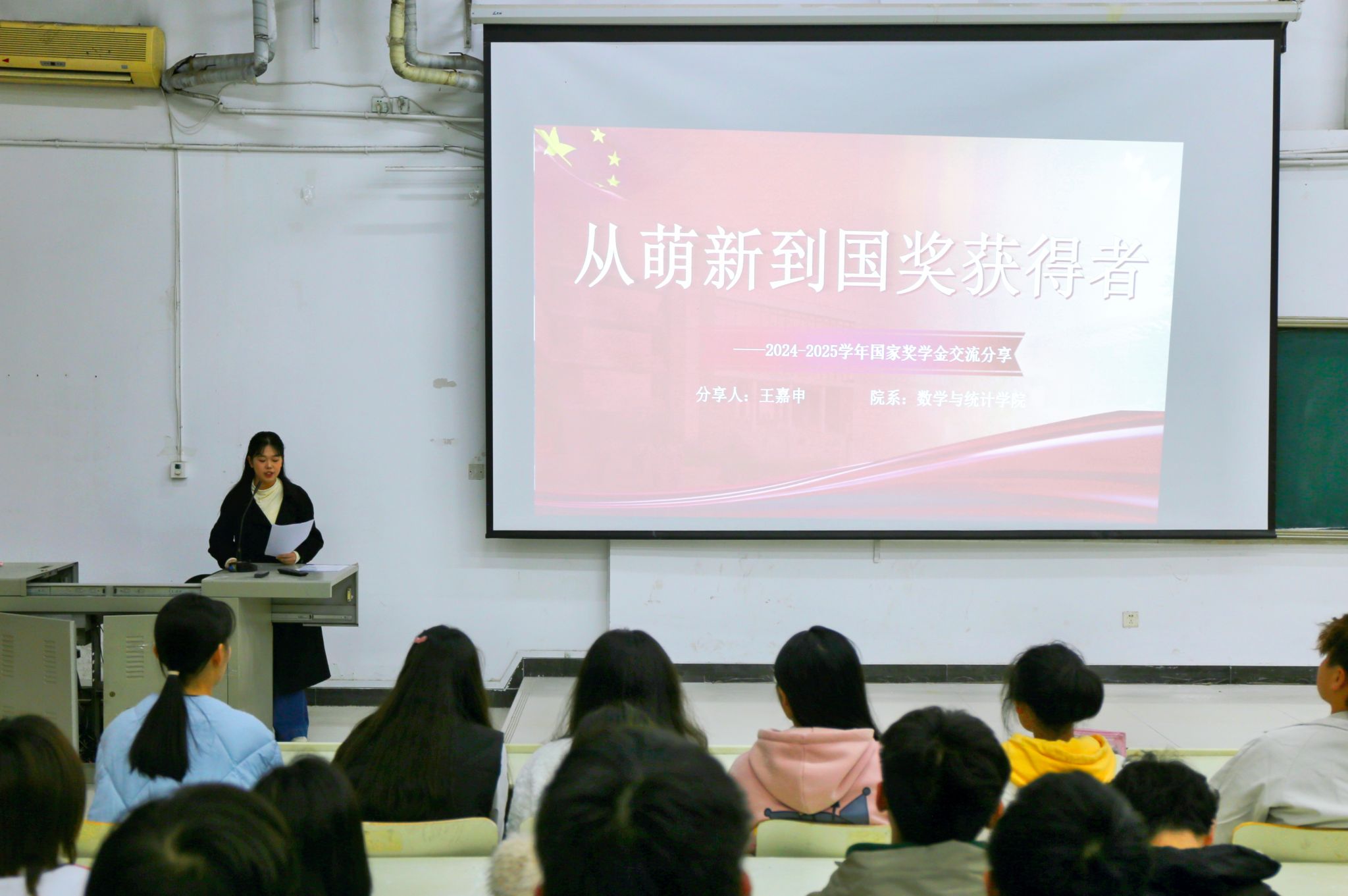qy千亿球友会