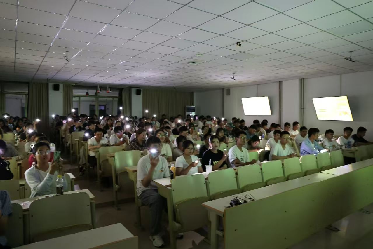 qy千亿球友会