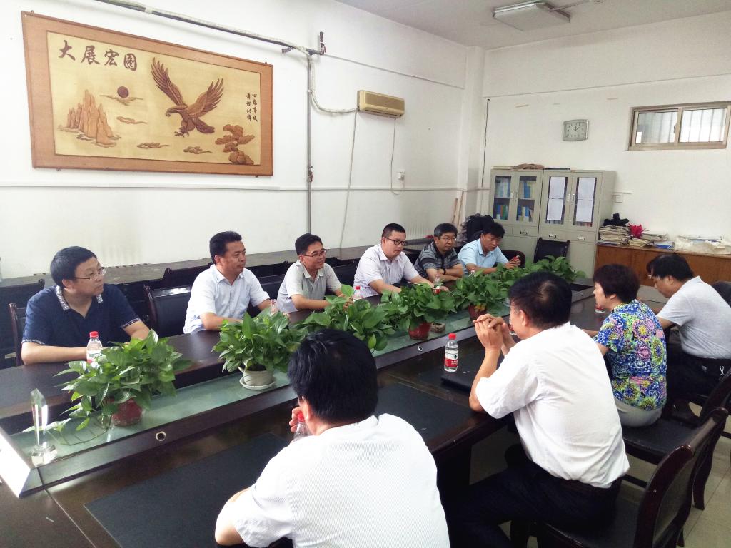 qy千亿球友会