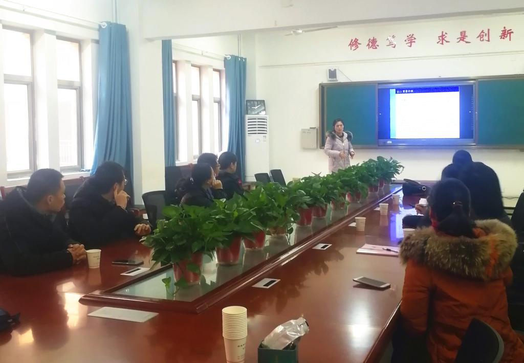 qy千亿球友会