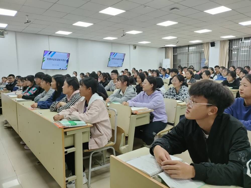 qy千亿球友会