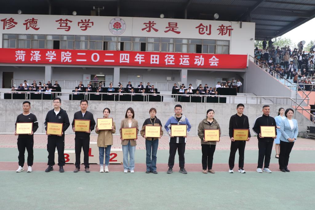 qy千亿球友会