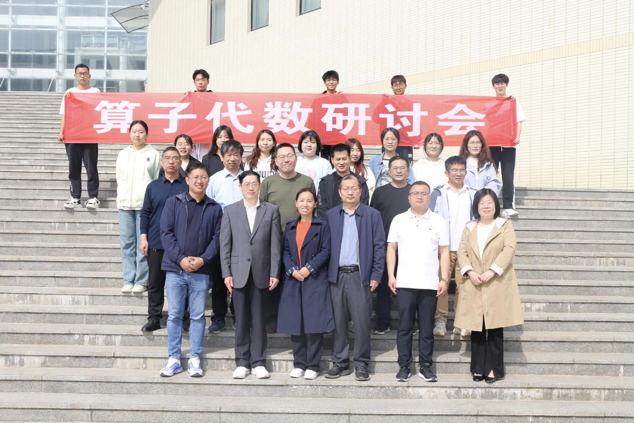 qy千亿球友会