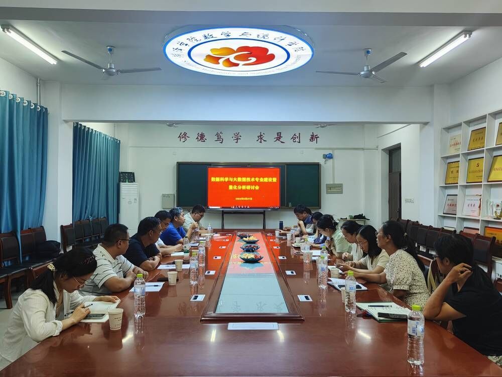 qy千亿球友会