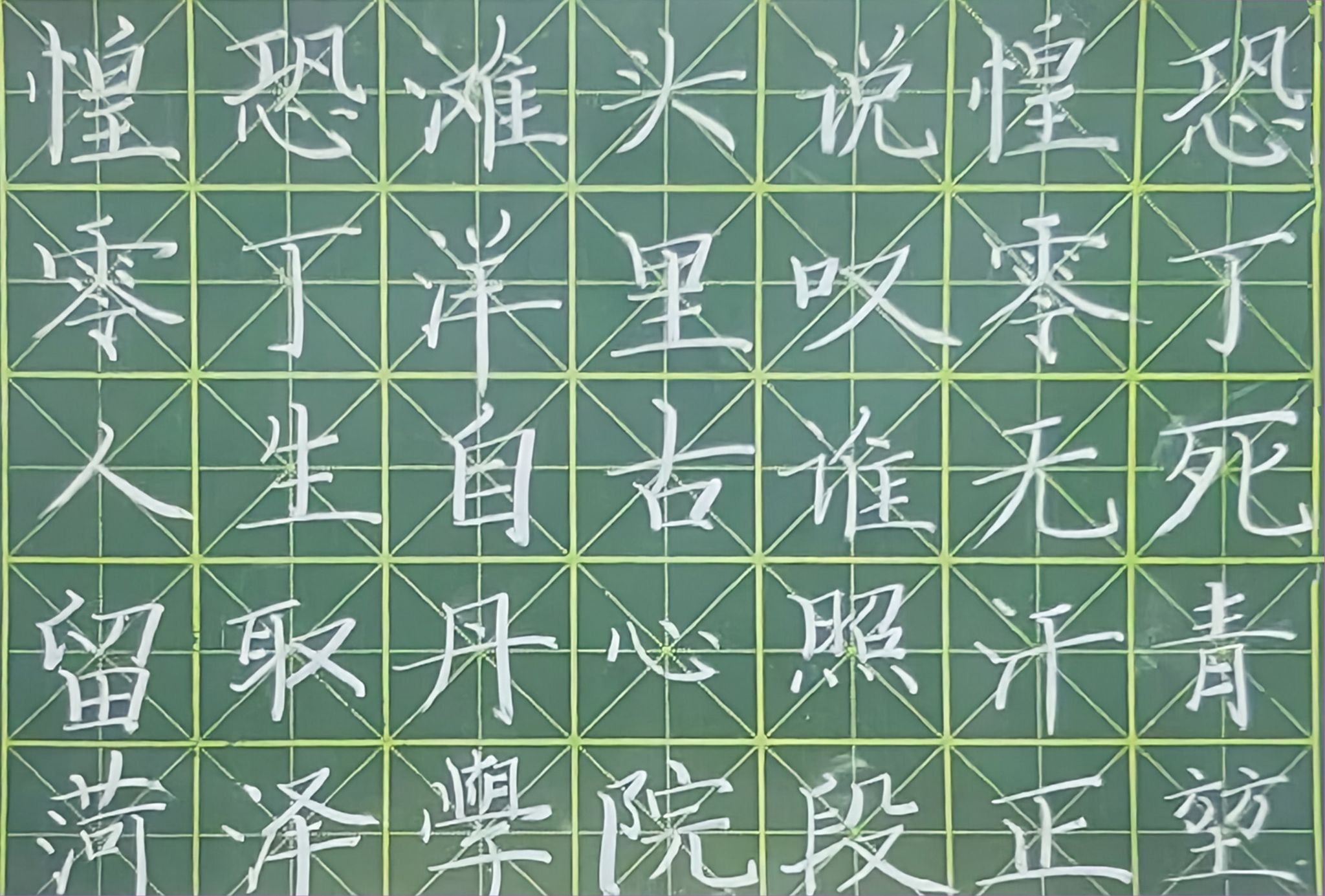 qy千亿球友会