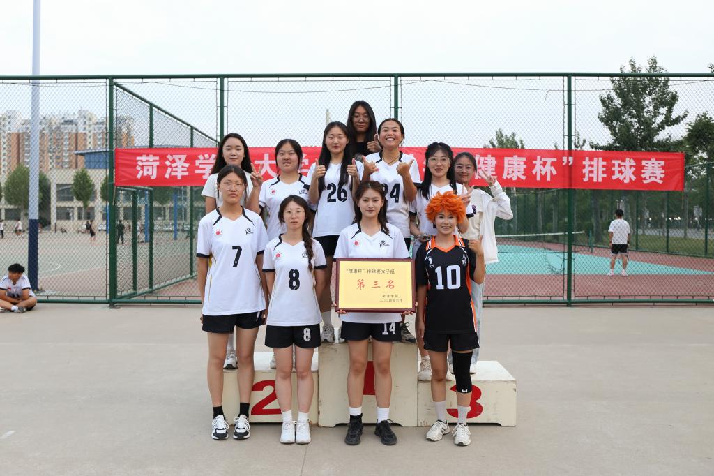 qy千亿球友会