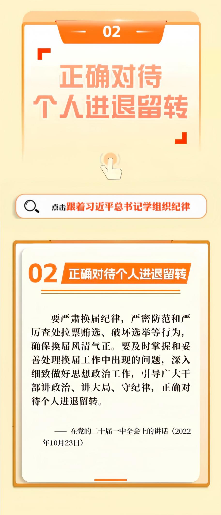 qy千亿球友会
