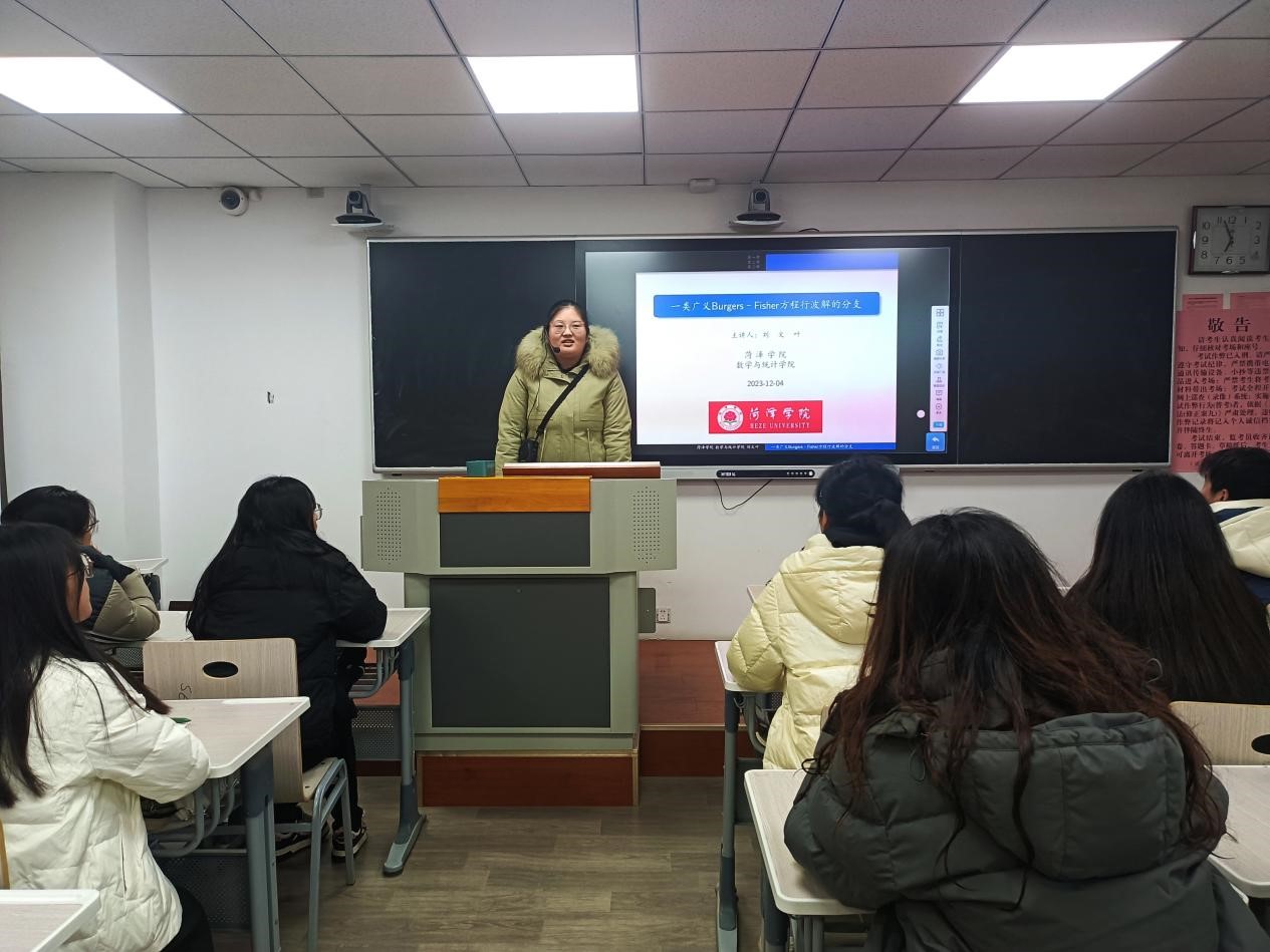 qy千亿球友会