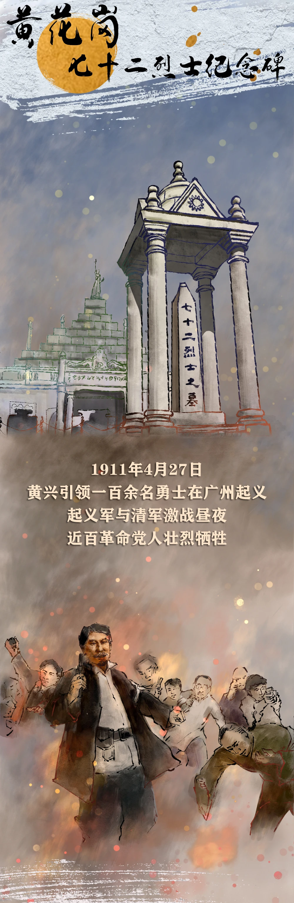 qy千亿球友会