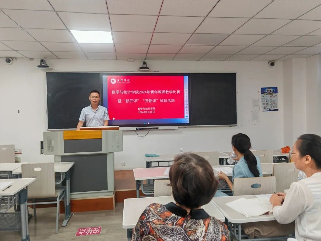 qy千亿球友会