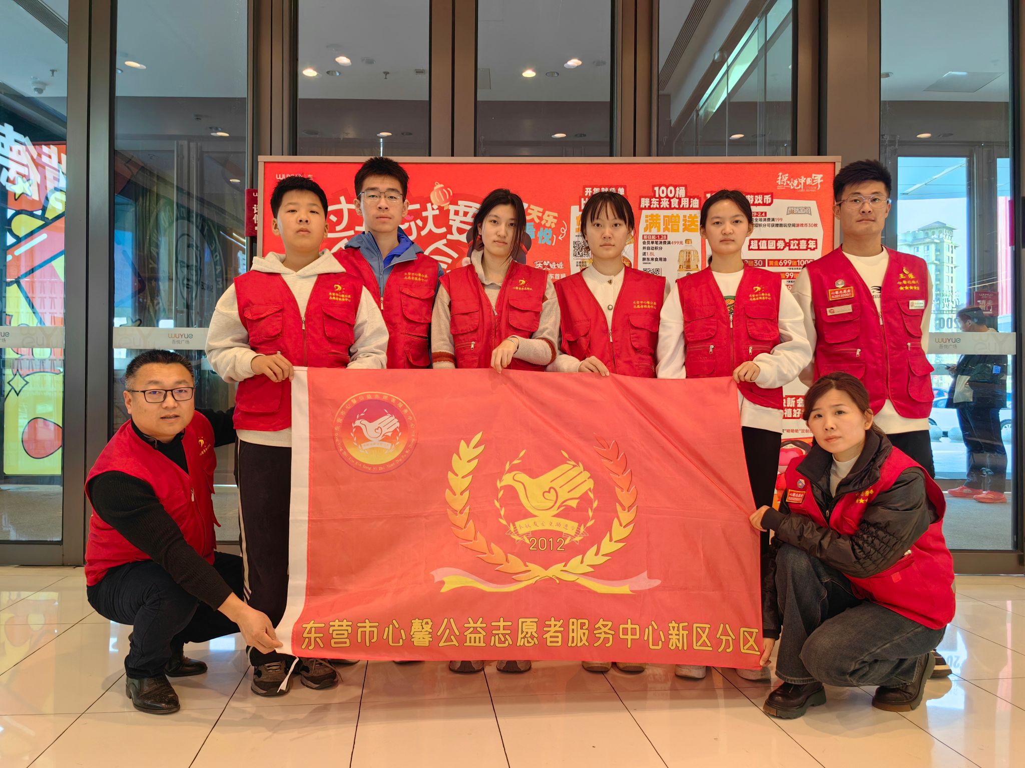 qy千亿球友会