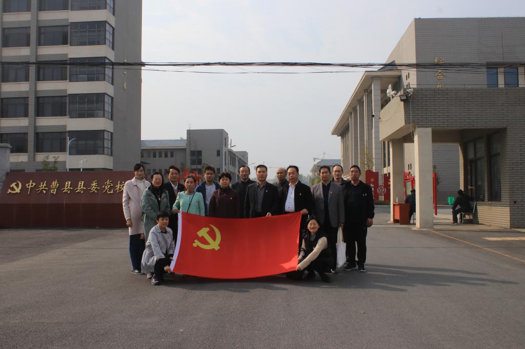qy千亿球友会