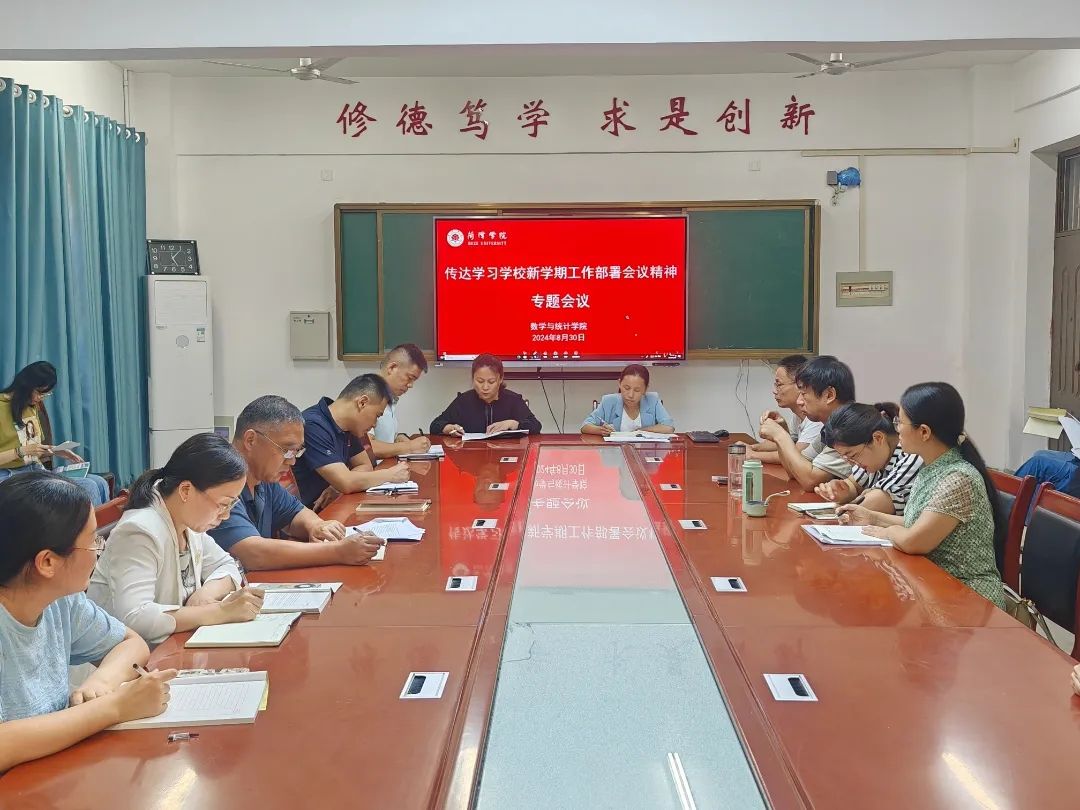 qy千亿球友会