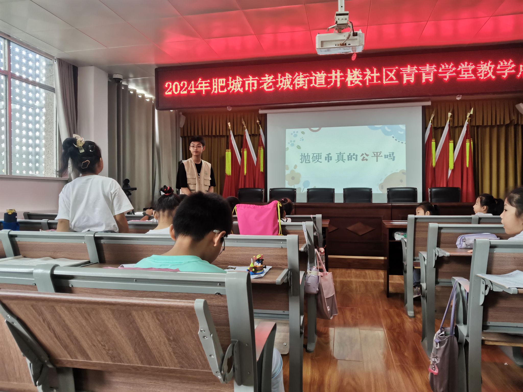 qy千亿球友会