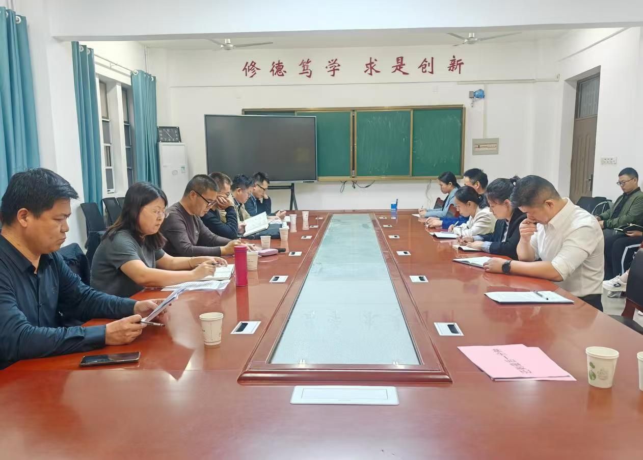 qy千亿球友会
