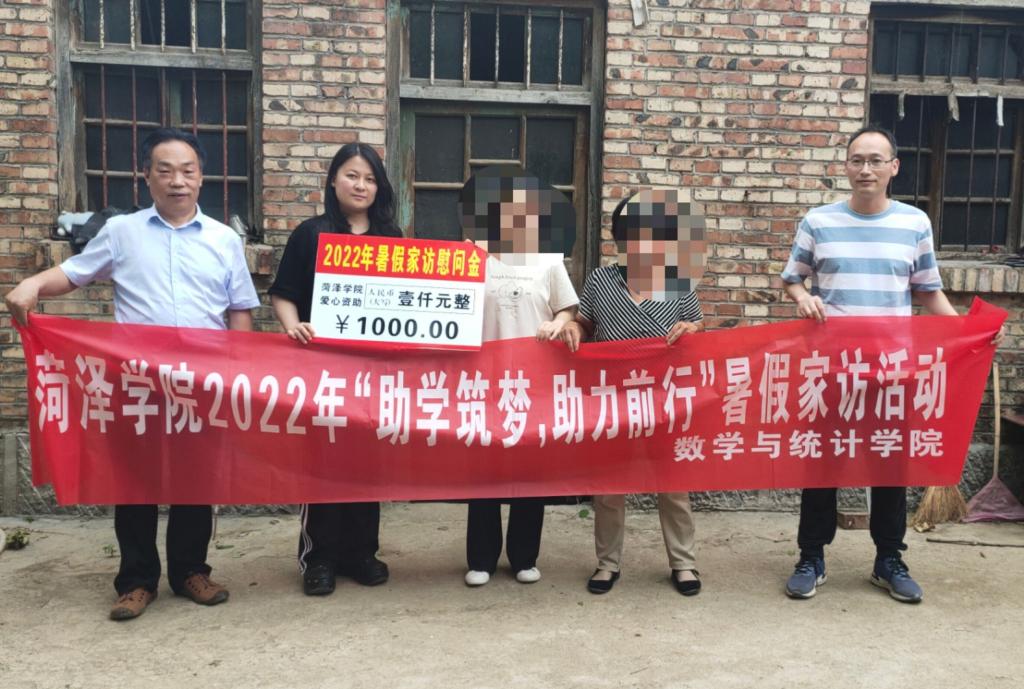 qy千亿球友会