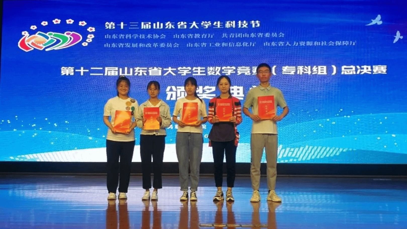 qy千亿球友会