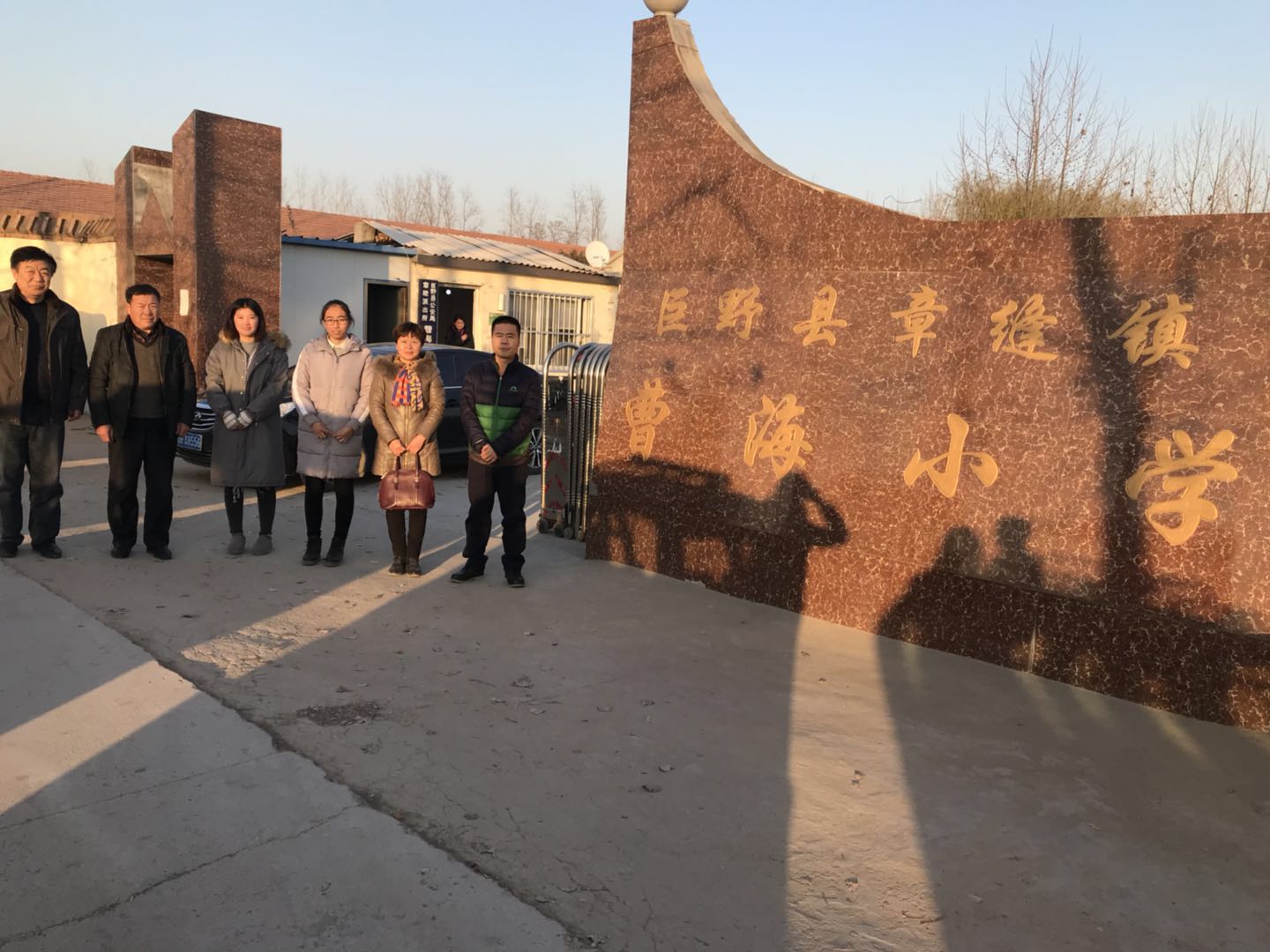 qy千亿球友会