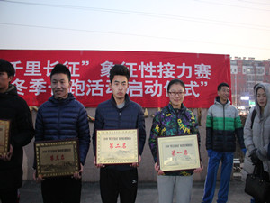 qy千亿球友会