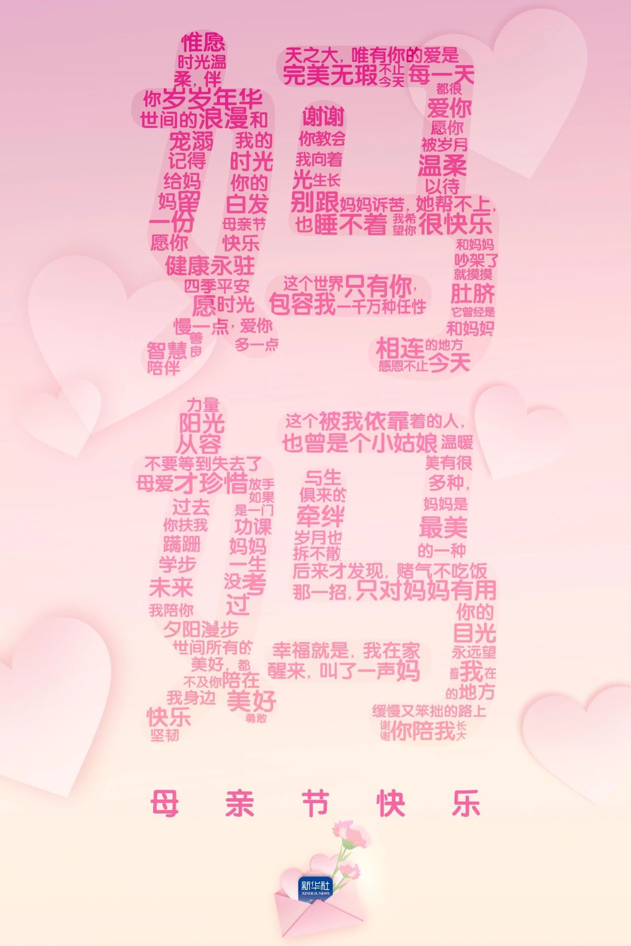 qy千亿球友会