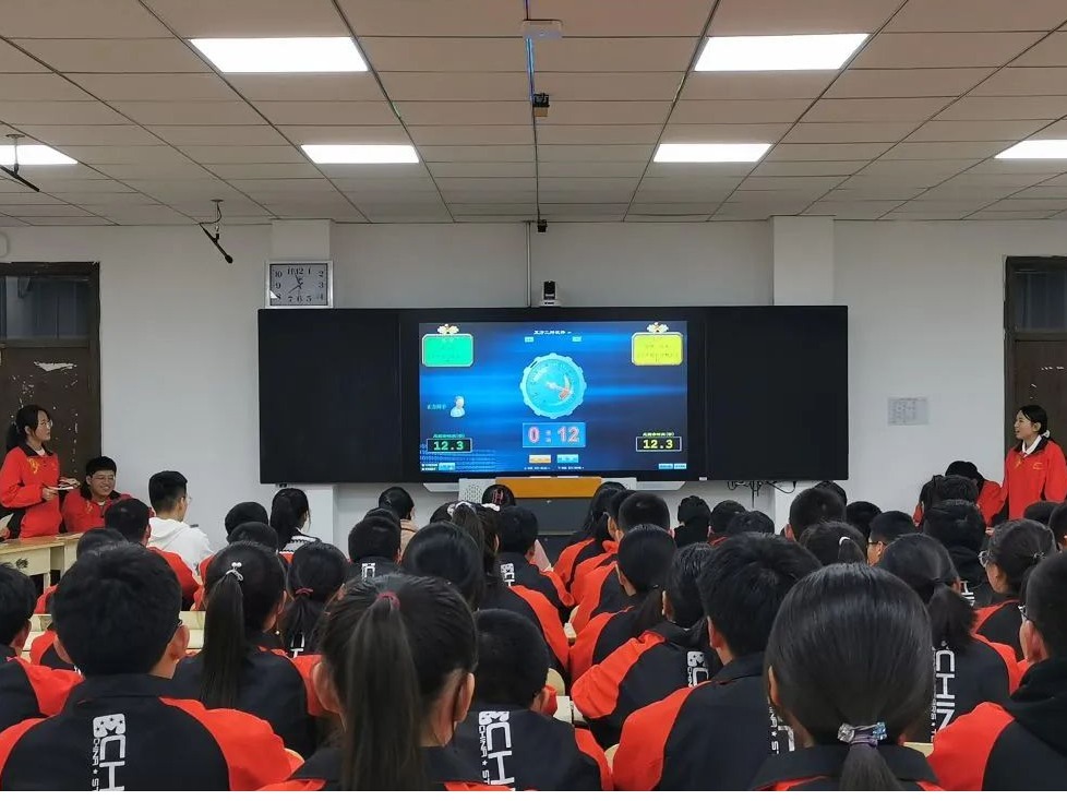 qy千亿球友会