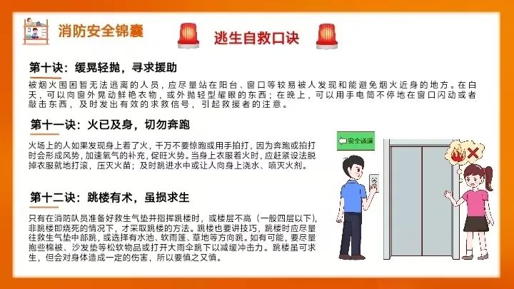 qy千亿球友会