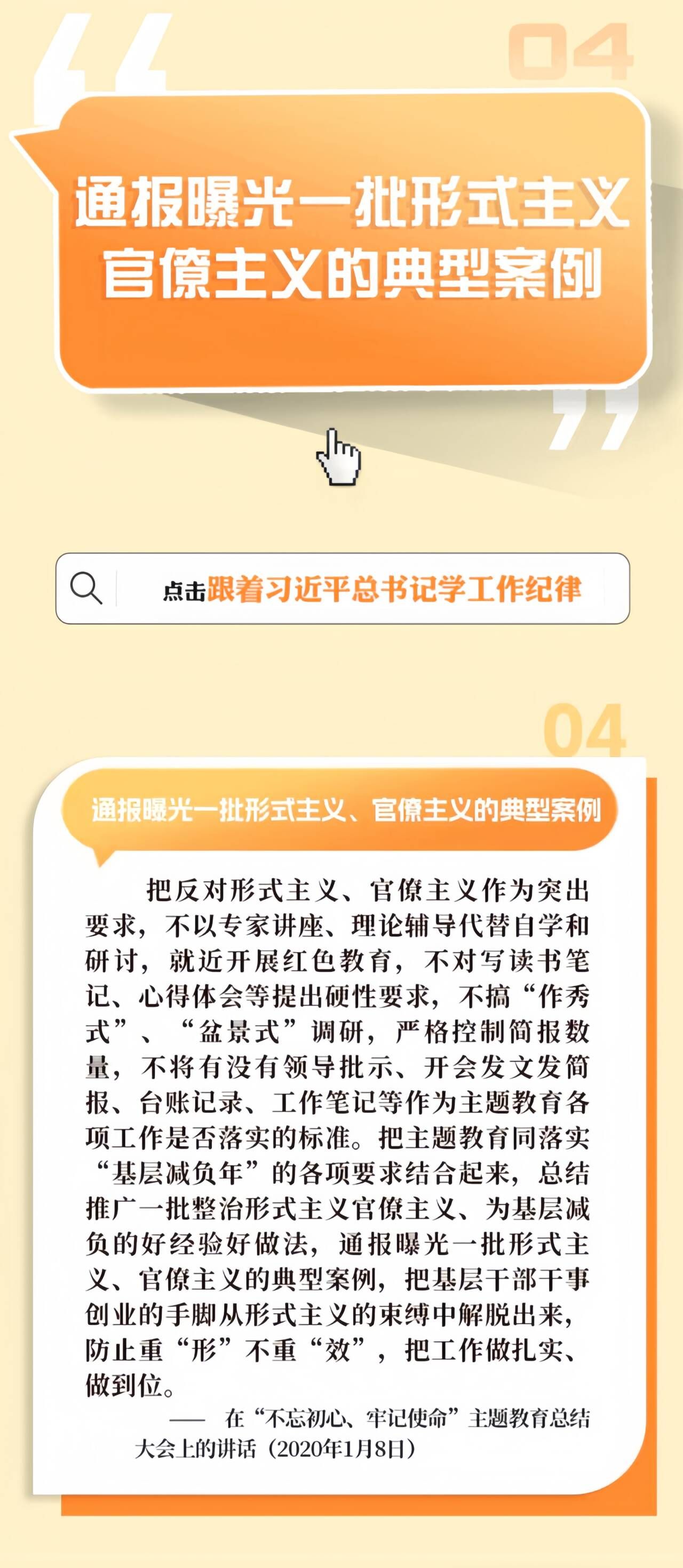 qy千亿球友会