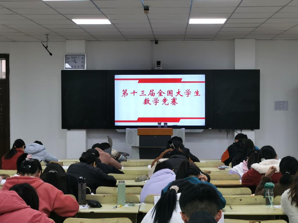 qy千亿球友会