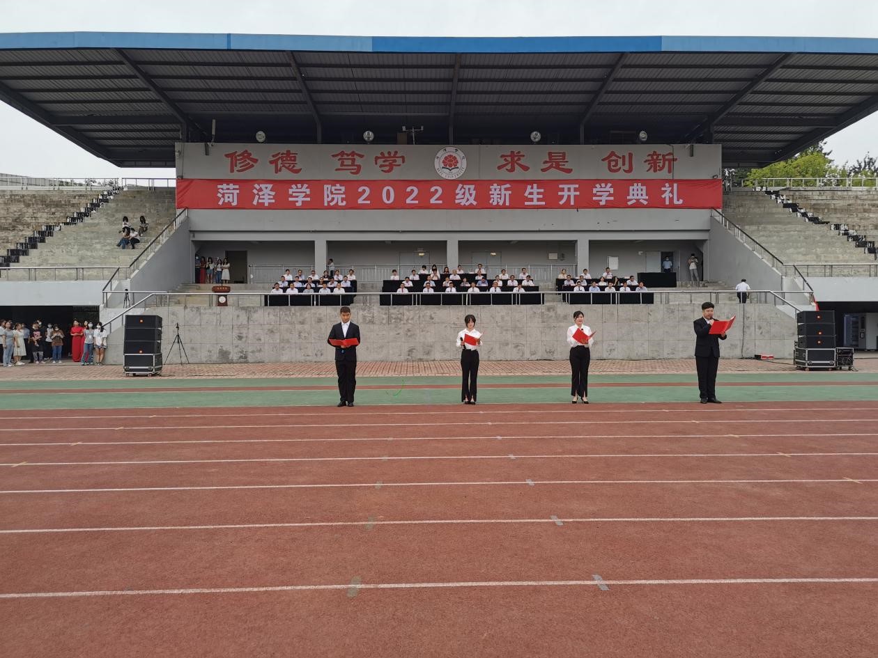qy千亿球友会