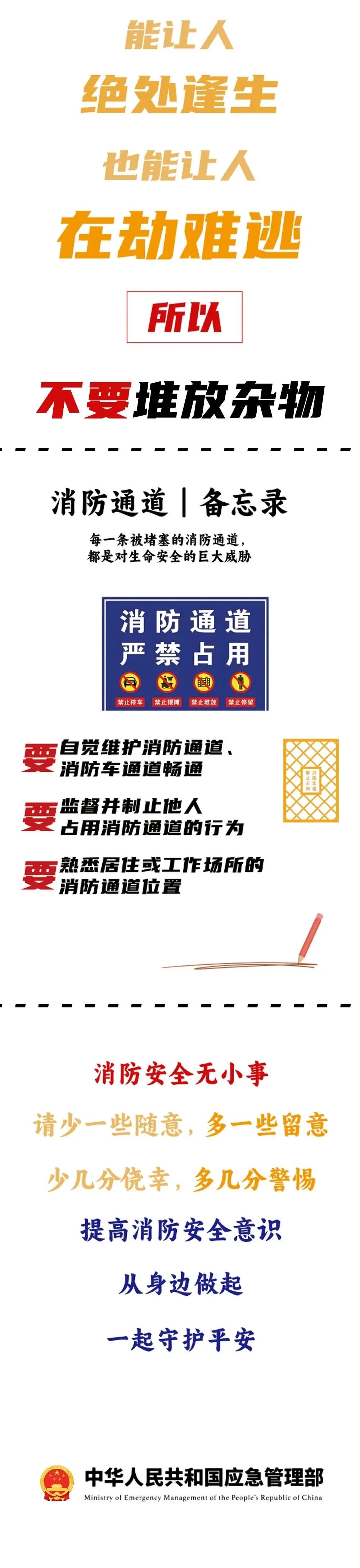 qy千亿球友会