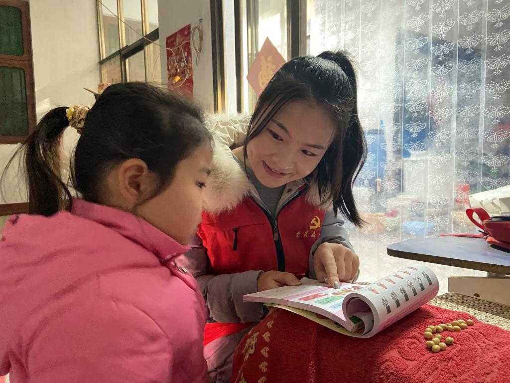 qy千亿球友会