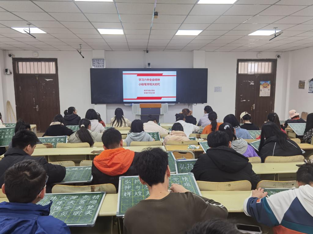 qy千亿球友会