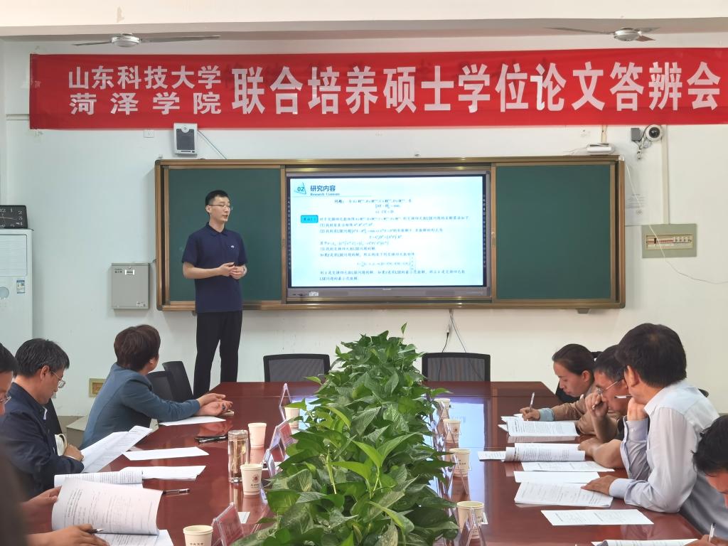 qy千亿球友会