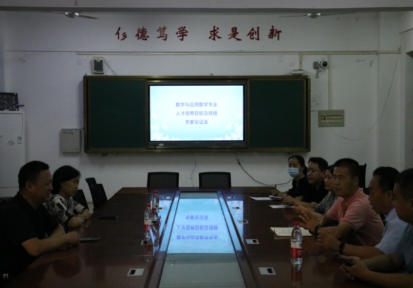qy千亿球友会