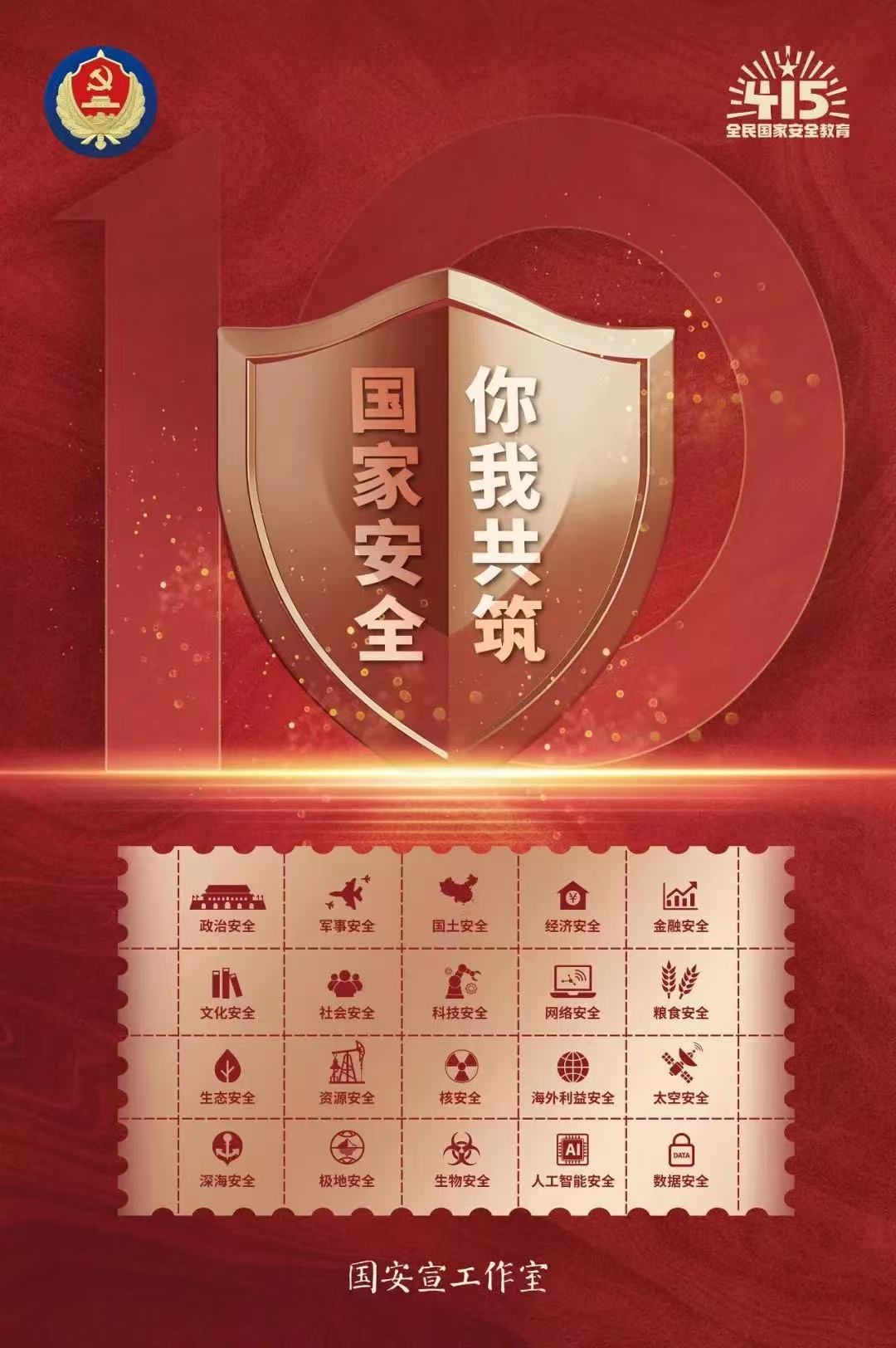 qy千亿球友会