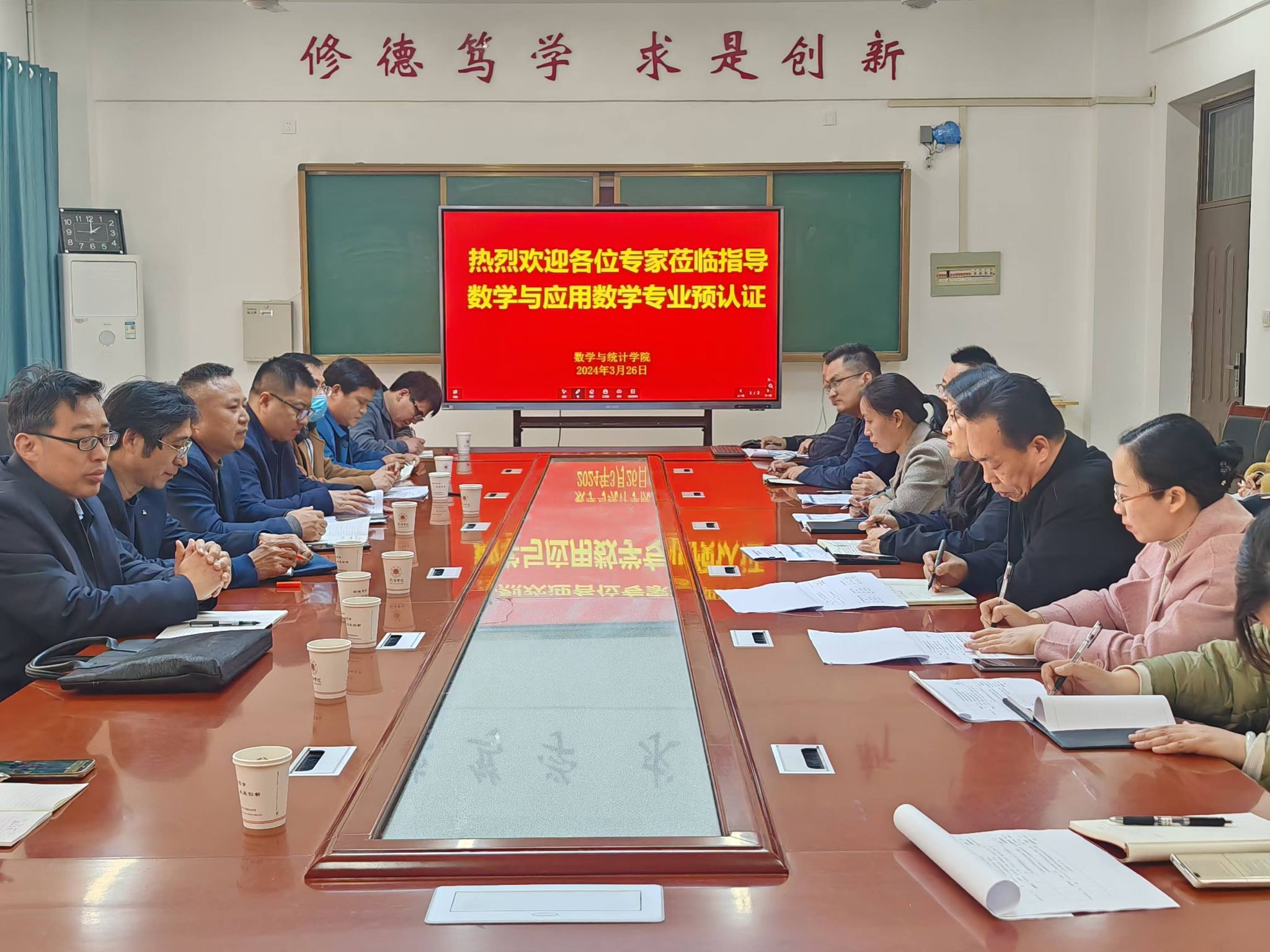 qy千亿球友会