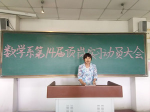 qy千亿球友会