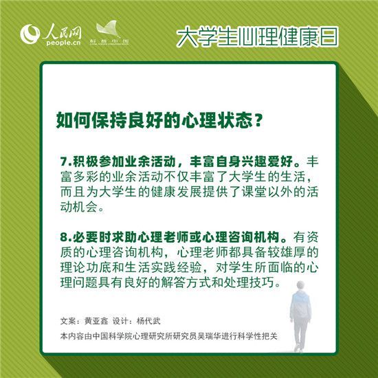 qy千亿球友会