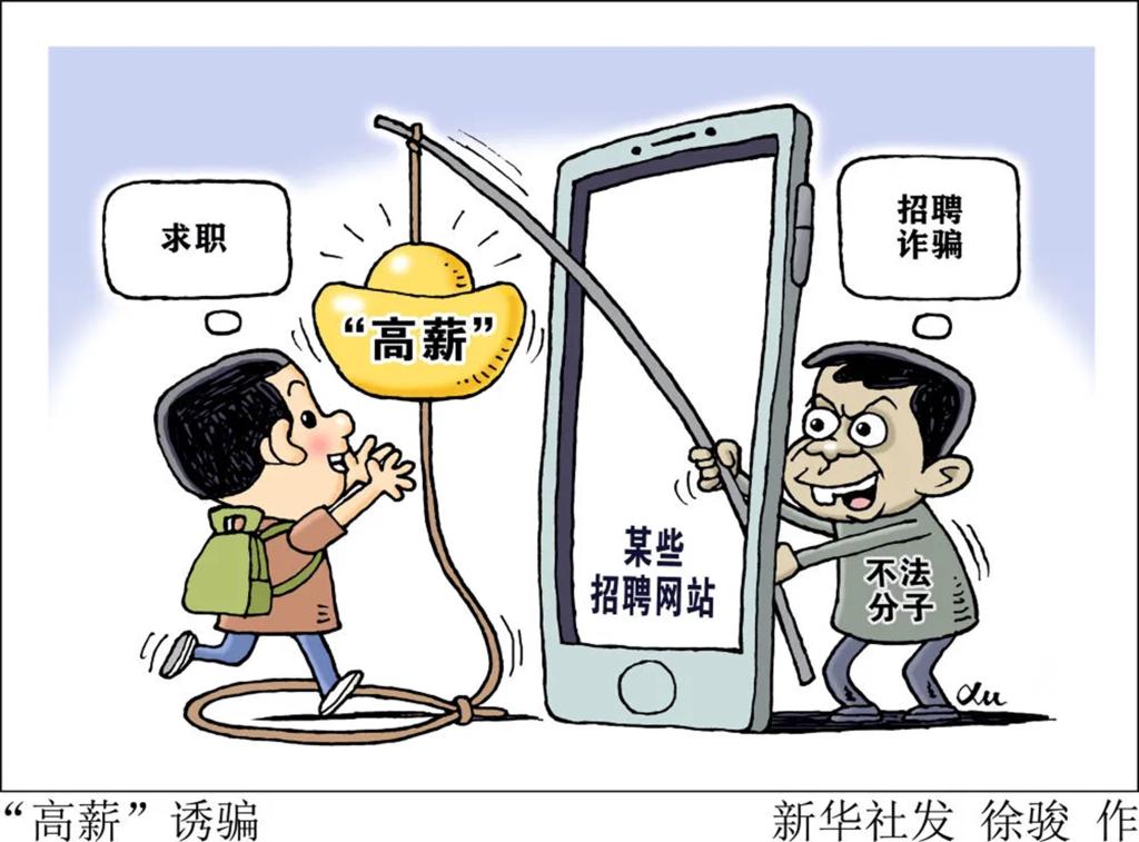 qy千亿球友会