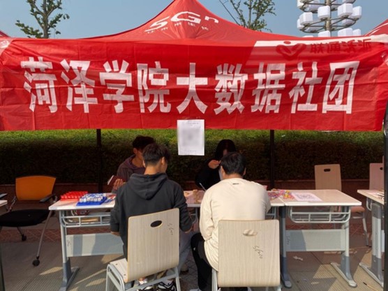 qy千亿球友会