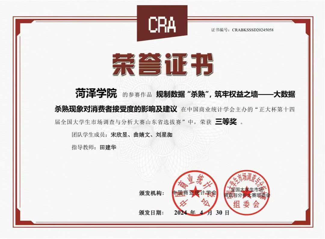 qy千亿球友会