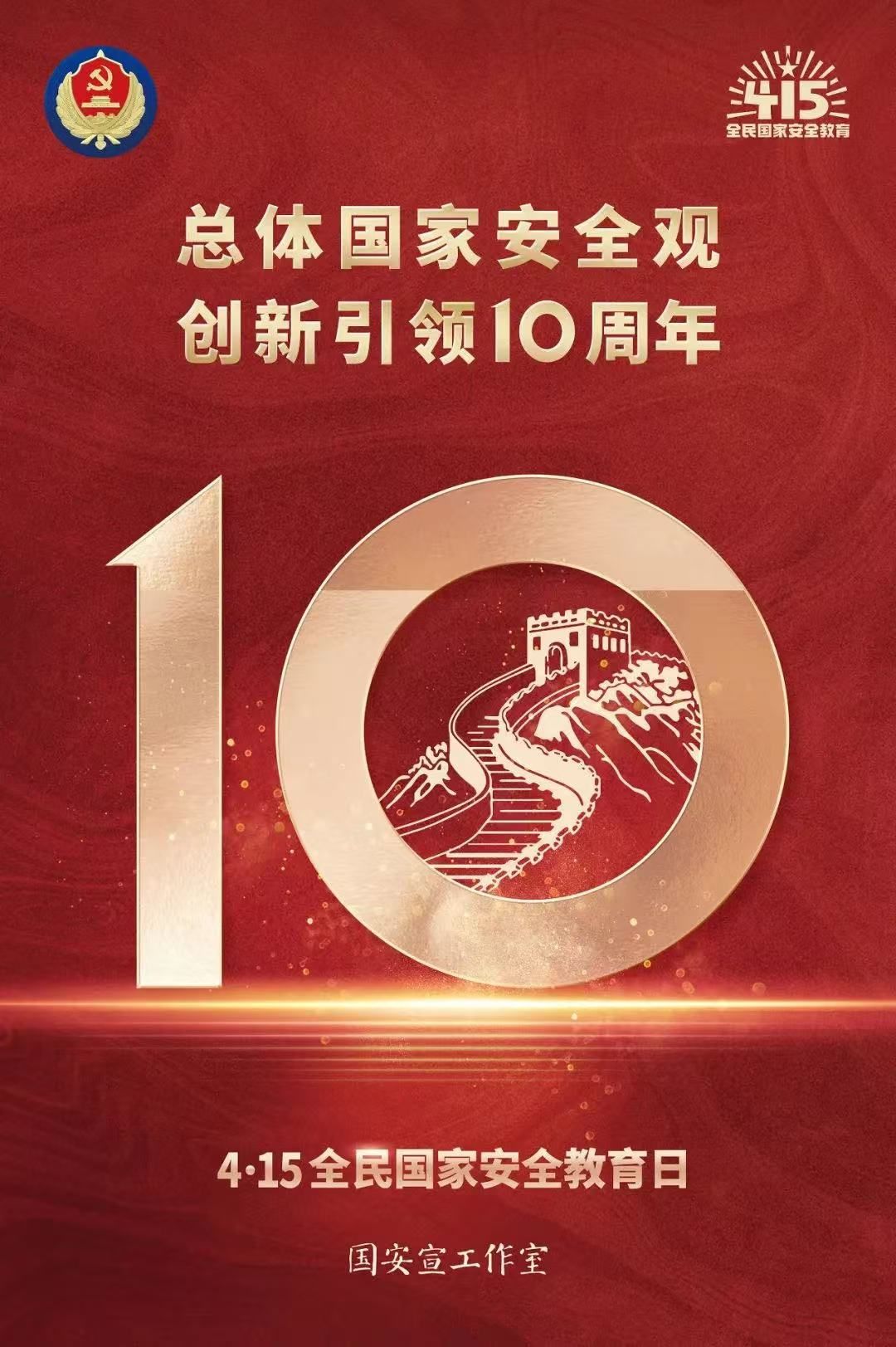 qy千亿球友会