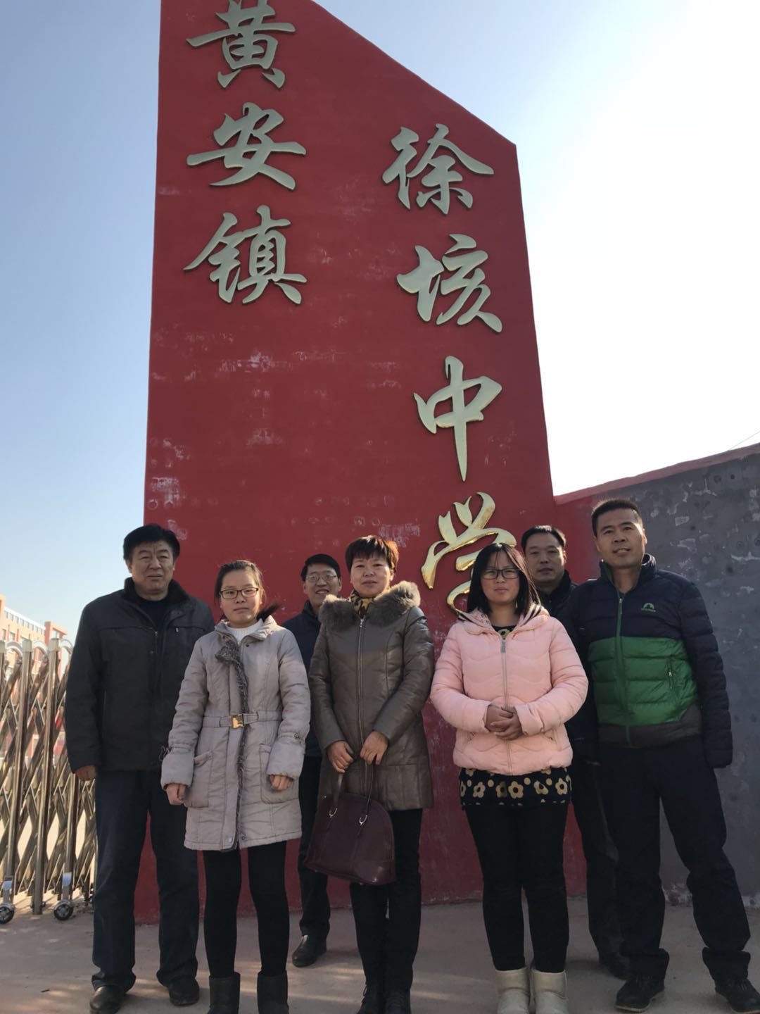 qy千亿球友会